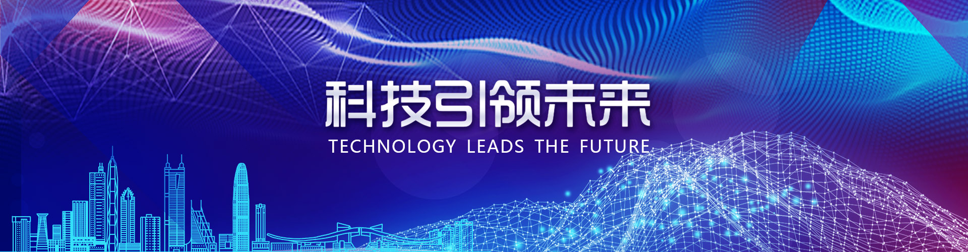 首页顶部图片轮播 3